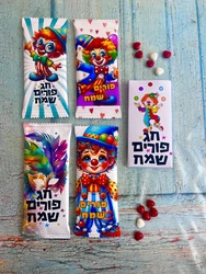 טבלת שוקולד במיתוג אישי