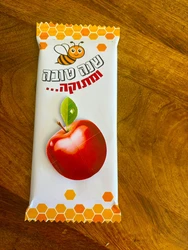 טבלת שוקולד במיתוג אישי