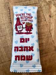 טבלת שוקולד במיתוג אישי
