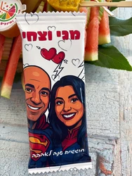 טבלת שוקולד במיתוג אישי