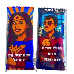 טבלת שוקולד במיתוג אישי