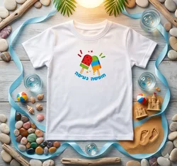 חולצה לבנה שרוול קצר מידות 2-18