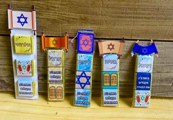 ראש השנה