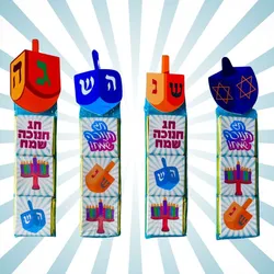 חנוכה