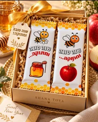 שוקולד מילקה ממותג לשנה החדשה